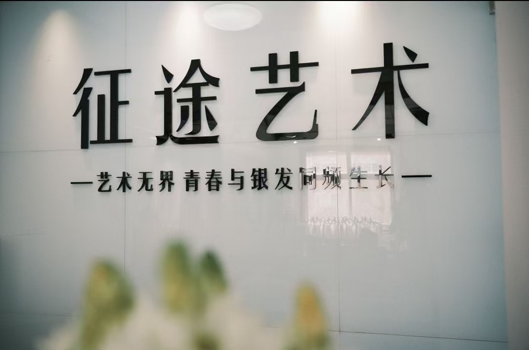 品牌前台图片